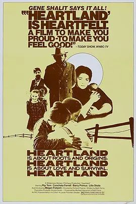 《拓荒者 (1979)》无广告免费在线观看-星辰影视 影视《拓荒者 (1979)》高清免费在线播放-vs影院_详情介绍 《拓荒者 (1979)》百度云/夸克迅雷网盘资源下载