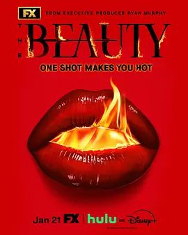 《美丽毒素 The Beauty (2026)》无广告免费在线观看-星辰影视 影视《美丽毒素 The Beauty (2026)》高清免费在线播放-vs影院_详情介绍 《美丽毒素 The Beauty (2026)》百度云/夸克迅雷网盘资源下载