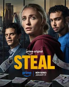 《盗窃 Steal (2026)》无广告免费在线观看-星辰影视 影视《盗窃 Steal (2026)》高清免费在线播放-vs影院_详情介绍 《盗窃 Steal (2026)》百度云/夸克迅雷网盘资源下载