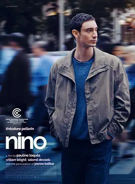 《尼诺 Nino (2025)》无广告免费在线观看-星辰影视 影视《尼诺 Nino (2025)》高清免费在线播放-vs影院_详情介绍 《尼诺 Nino (2025)》百度云/夸克迅雷网盘资源下载