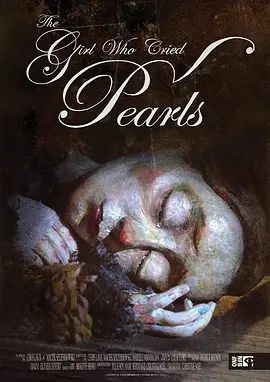 《泪珠成珍的女孩 (2025)》无广告免费在线观看-星辰影视 影视《泪珠成珍的女孩 (2025)》高清免费在线播放-vs影院_详情介绍 《泪珠成珍的女孩 (2025)》百度云/夸克迅雷网盘资源下载