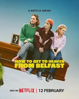 《贝尔法斯特天堂路 (2026)》无广告免费在线观看-星辰影视 影视《贝尔法斯特天堂路 (2026)》高清免费在线播放-vs影院_详情介绍 《贝尔法斯特天堂路 (2026)》百度云/夸克迅雷网盘资源下载