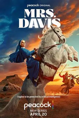 《戴维斯夫人 (2023)》无广告免费在线观看-星辰影视 影视《戴维斯夫人 (2023)》高清免费在线播放-vs影院_详情介绍 《戴维斯夫人 (2023)》百度云/夸克迅雷网盘资源下载