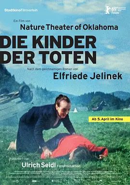 《死者的孩子 (2019)》无广告免费在线观看-星辰影视 影视《死者的孩子 (2019)》高清免费在线播放-vs影院_详情介绍 《死者的孩子 (2019)》百度云/夸克迅雷网盘资源下载