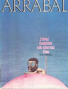 《我像疯马般行走 (1973)》无广告免费在线观看-星辰影视 影视《我像疯马般行走 (1973)》高清免费在线播放-vs影院_详情介绍 《我像疯马般行走 (1973)》百度云/夸克迅雷网盘资源下载