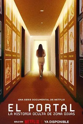 《误投罗网：成人网站拐杀案 (2024) 》无广告免费在线观看-星辰影视 影视《误投罗网：成人网站拐杀案 (2024) 》高清免费在线播放-vs影院_详情介绍 《误投罗网：成人网站拐杀案 (2024) 》百度云/夸克迅雷网盘资源下载