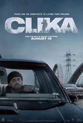 《灵犀 Clika (2026)》无广告免费在线观看-星辰影视 影视《灵犀 Clika (2026)》高清免费在线播放-vs影院_详情介绍 《灵犀 Clika (2026)》百度云/夸克迅雷网盘资源下载